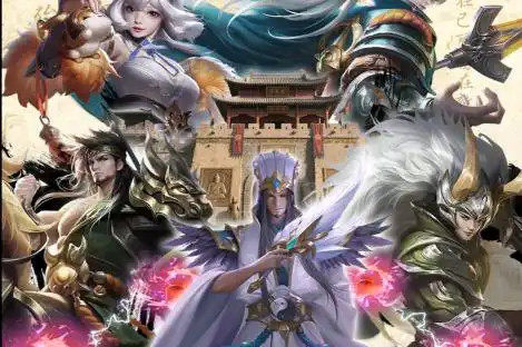 少年三国志：零（0.1折免费版）ST手游